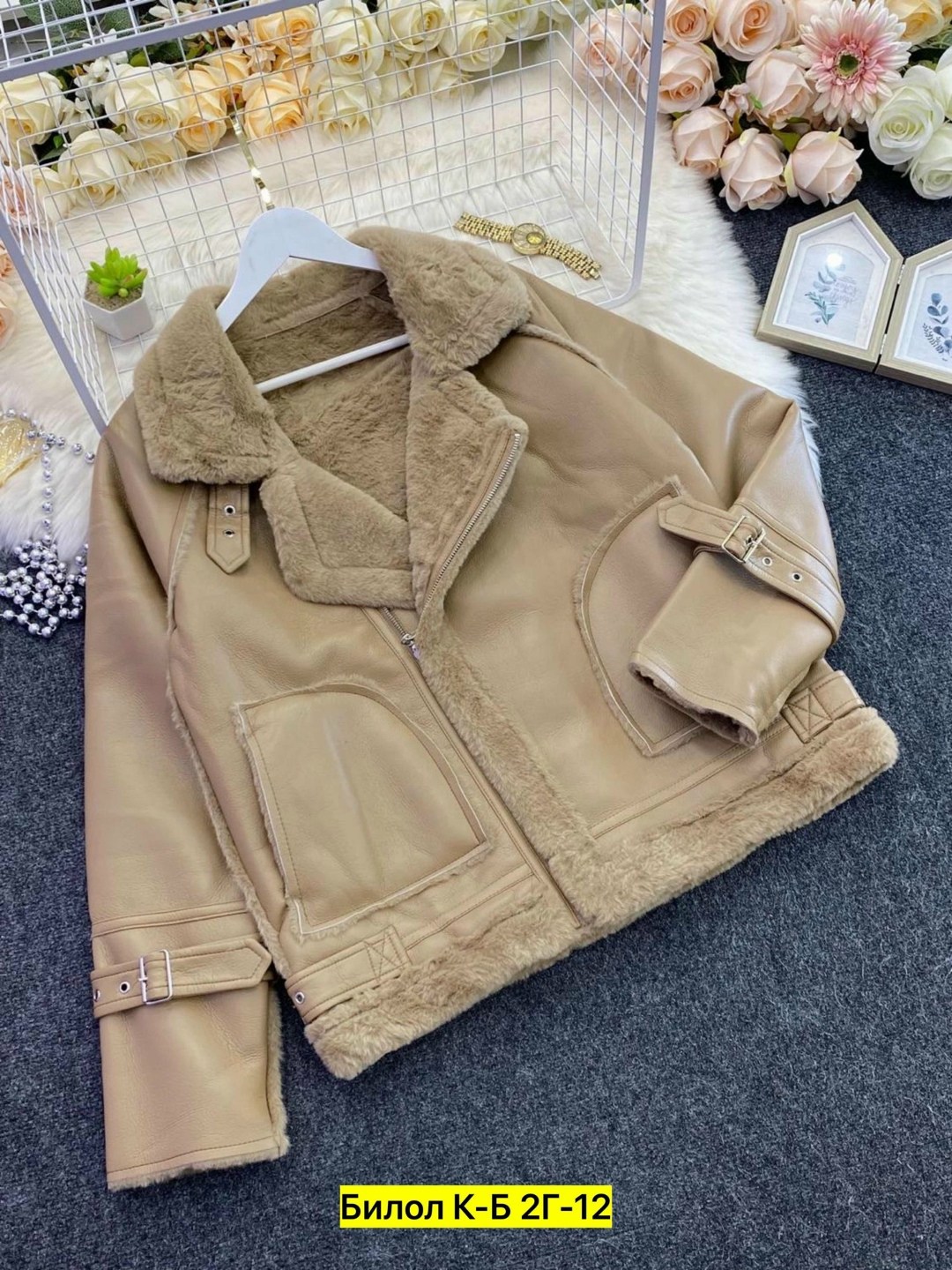 дубленка женская,дубленка авиатор,дубленка,зимняя дубленка,куртка женская