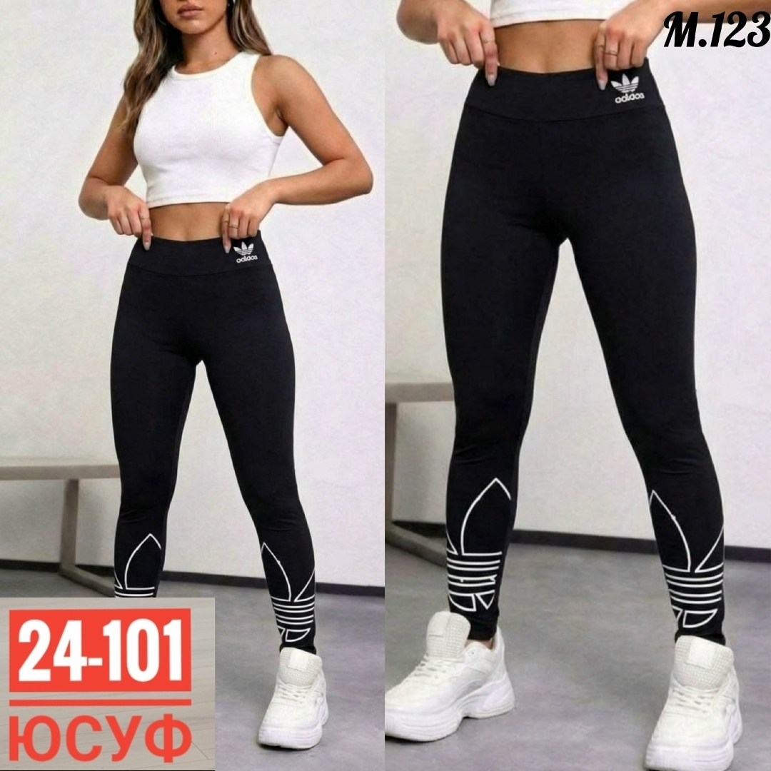 лосины женские,лосины спортивные,легинсы женские,лосины адидас ,лосины спортивные женские