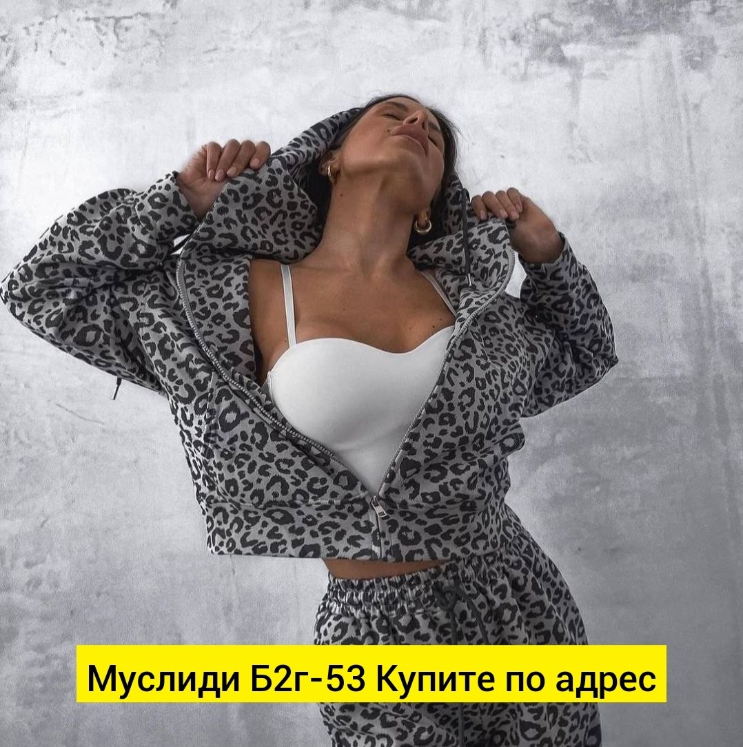 куртка повседневная,куртка кожаная женская,куртка кожаная,куртка женская,женская куртка из экокожи