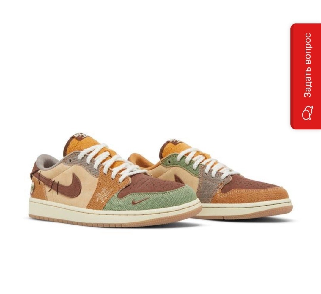 nike air jordan 1 low x zion williamson voodoo,кроссовки nike air jordan 1 low voodoo кеды низкие вуду,air jordan 1 low og voodoo,кроссовки nike air jordan 1 low voodoo,zion williamson x air jordan 1