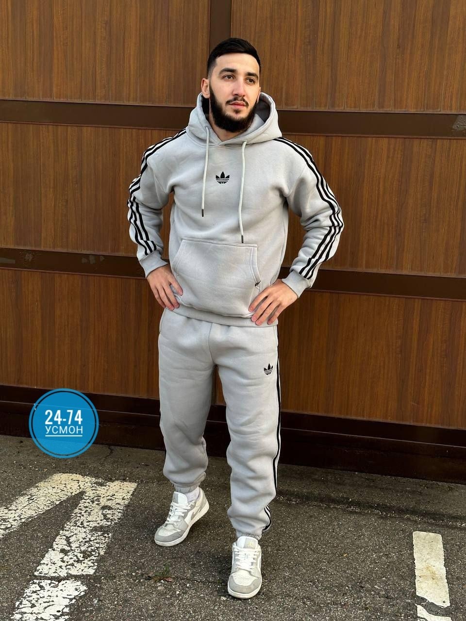 костюм спортивный мужской теплый на флисе,костюм спортивный мужской,спортивный костюм adidas на флисе,спортивный костюм адидас на флисе,спортивный костюм