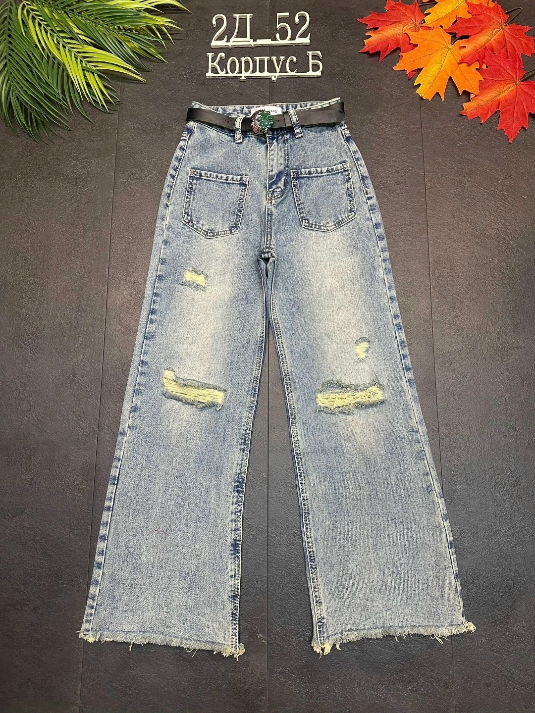 брюки джинсы,джинсы ,детские джинсы,джинсы голубые,джинсы для девочек