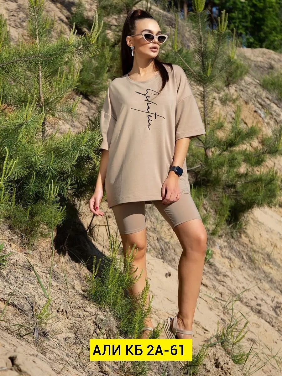 модные женские летние костюмы с велосипедками,женский спортивный костюм с велосипедками,летний костюм оверсайз,костюм женский,летние женские костюмы