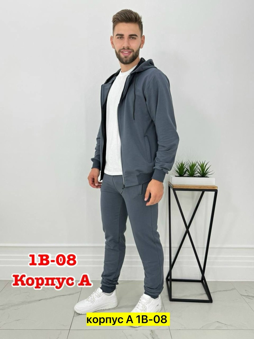 костюм спортивный,спортивный костюм мужской,спорт костюм,костюм спортивный мужской спортивный костюм,костюм мужской