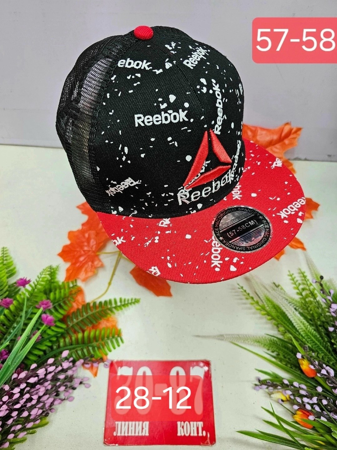 кепка сетка, кепки женские,кепка для мальчика,кепка для мальчика хлопок,кепка