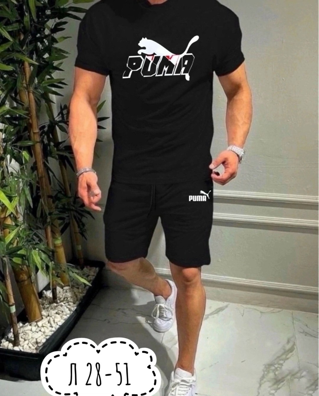 костюм спортивный мужской,спортивные костюмы,спортивная одежда,мужской спортивный костюм с шортами,мужская мода