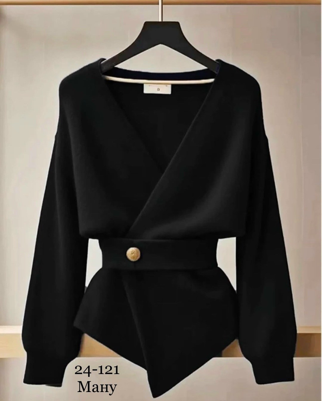 кардиган,кардиган женский,блузка женская,жакет,одежда женская