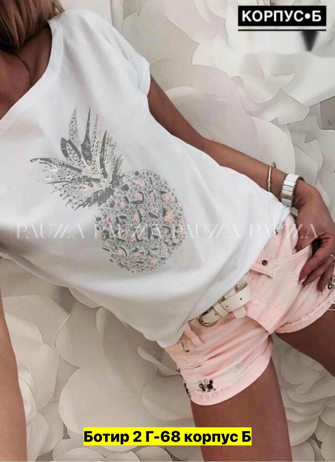 футболка со стразами женская,футболки женские ,футболка со стразами,футболки женская,футболки женские больших размеров