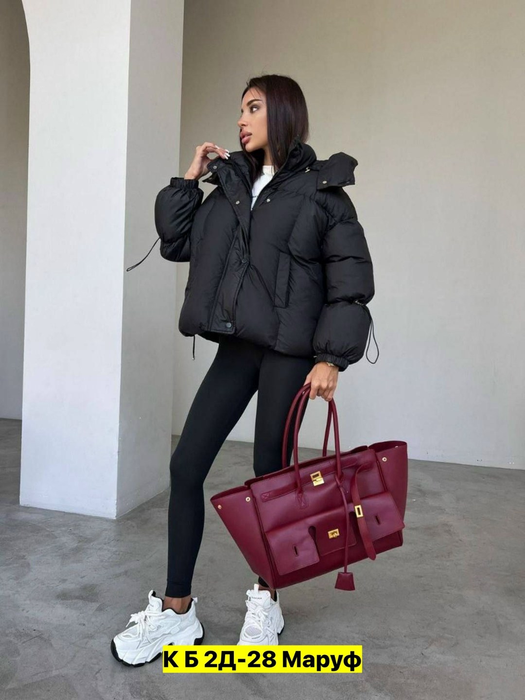 женская куртка,демисезонная куртка,теплая куртка,женская демисезонная куртка,куртка белая