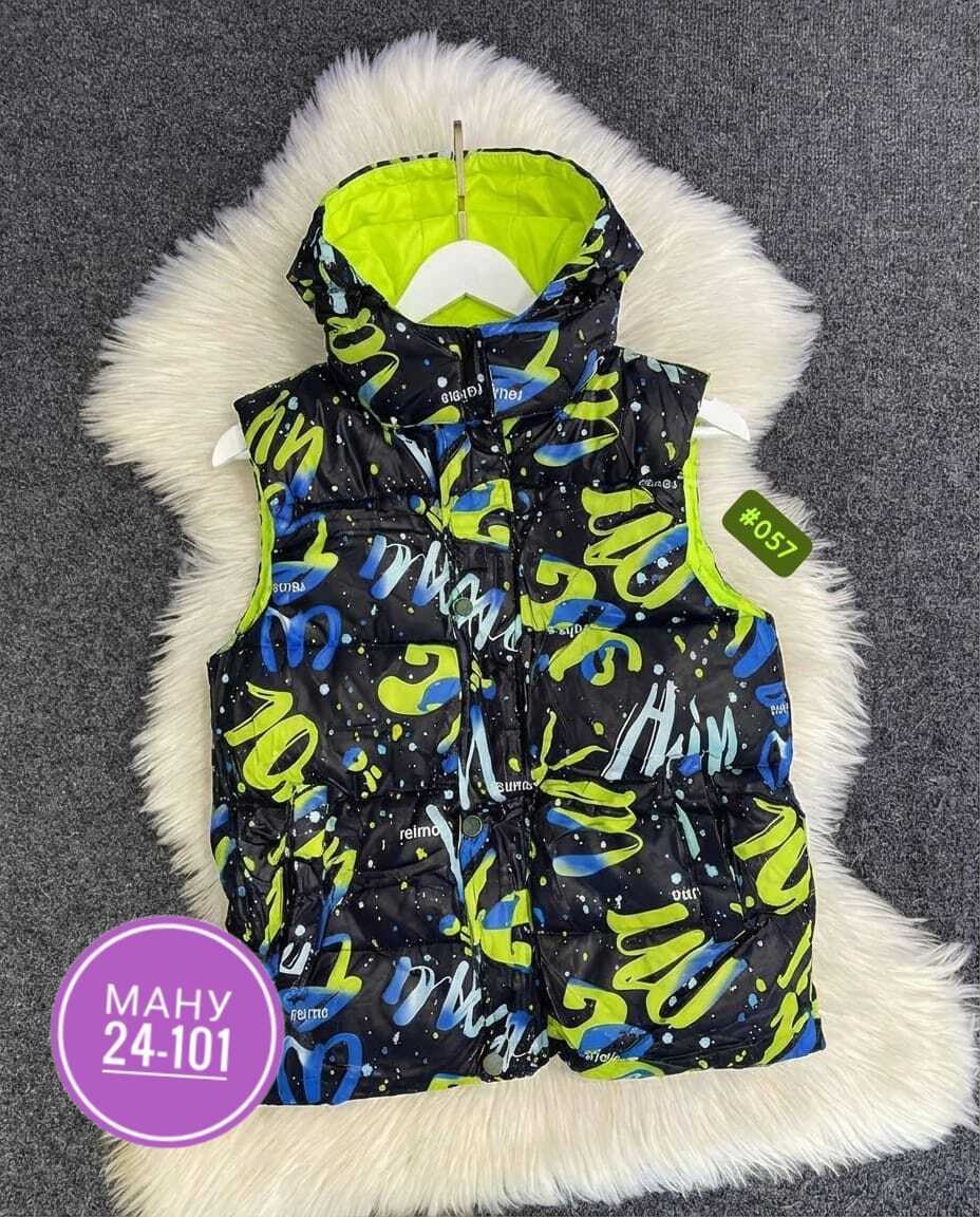 детский жилет,жилеты детские,детская жилетка,жилет для детей,жилет для мальчиков