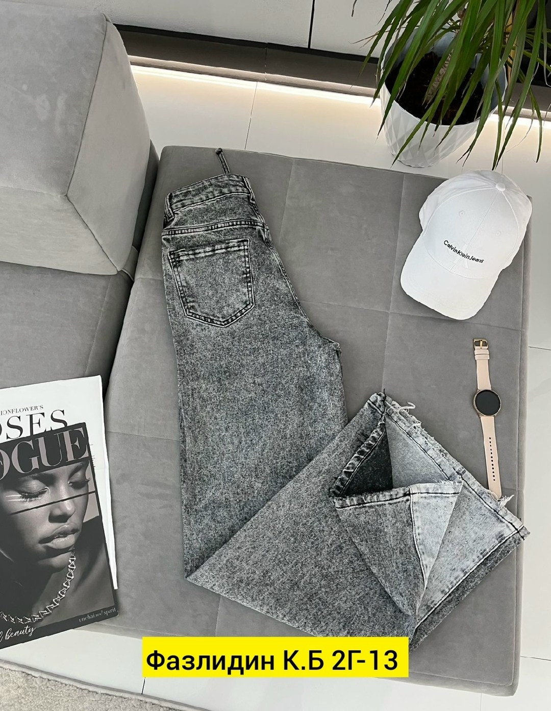 женские джинсы,джинсы брюки,джинсы со стразами женские,женские джинсы и брюки,широкие джинсы женские