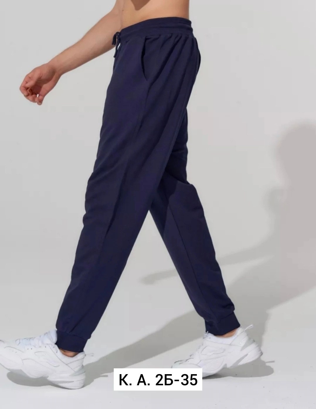 брюки спортивные джоггеры мужские,брюки спортивные джоггеры,мужские спортивные брюки,брюки спортивные,брюки мужские спортивные джоггеры штаны