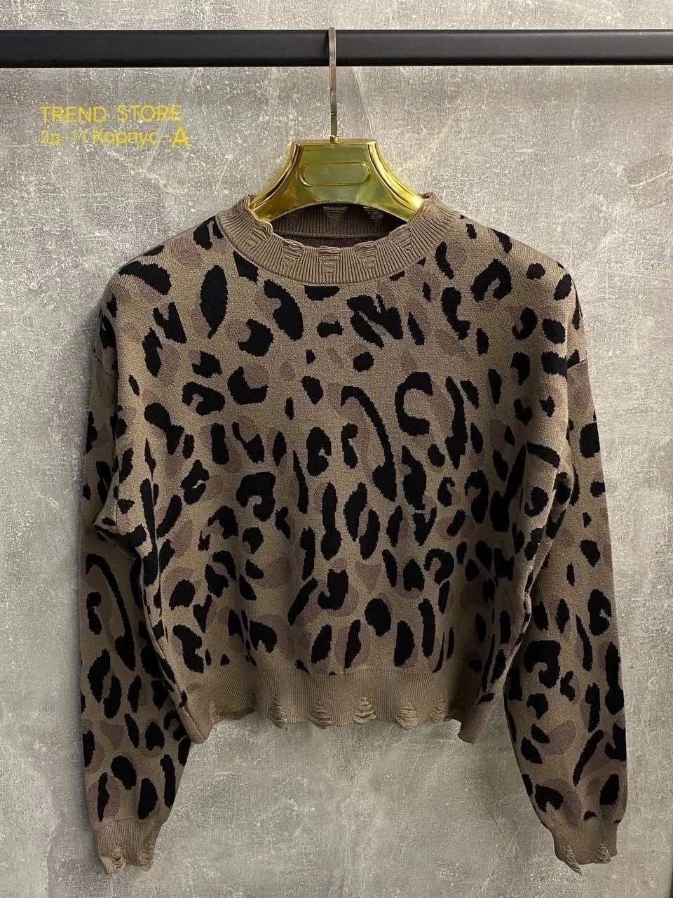 джемпер женский с леопардовым принтом,джемпер леопардовый,свитер с леопардовым принтом,свитер леопардовый,кофта леопард