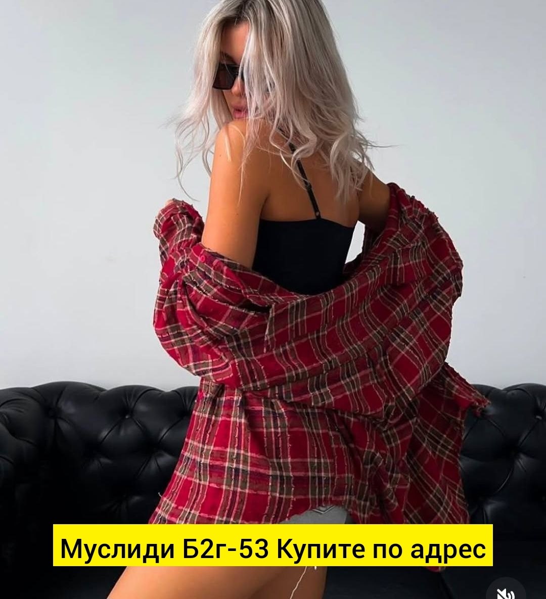 куртка повседневная,куртка кожаная женская,куртка кожаная,куртка женская,женская куртка из экокожи