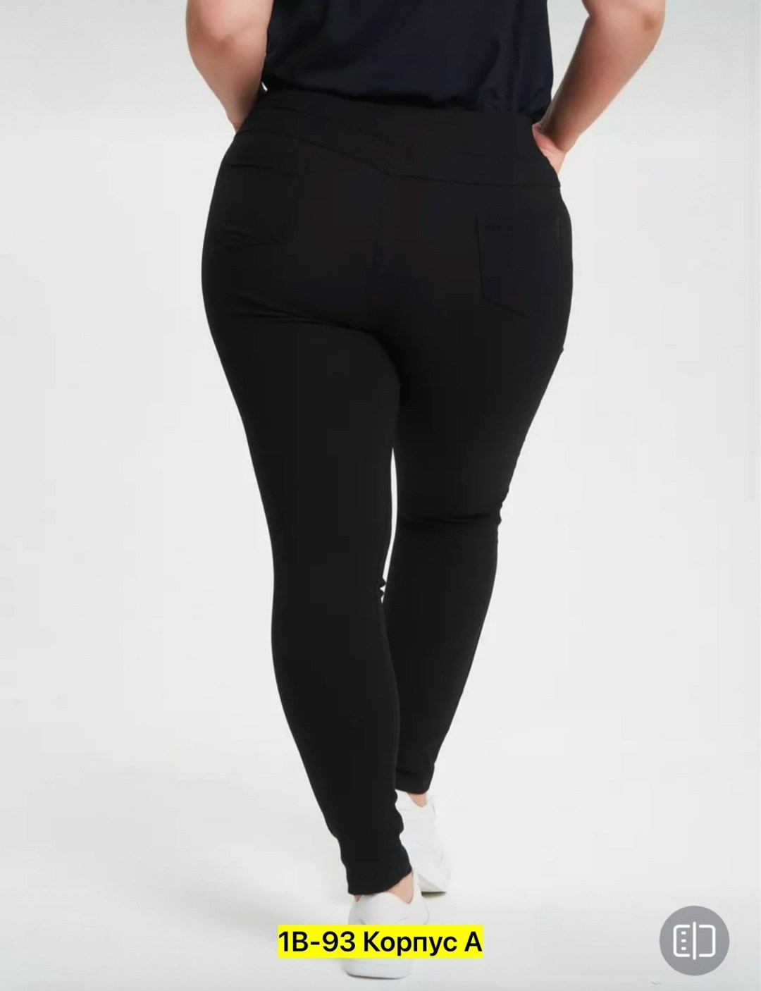 джеггинсы брюки,женские леггинсы,джеггинсы женские,легинсы женские,брюки женские