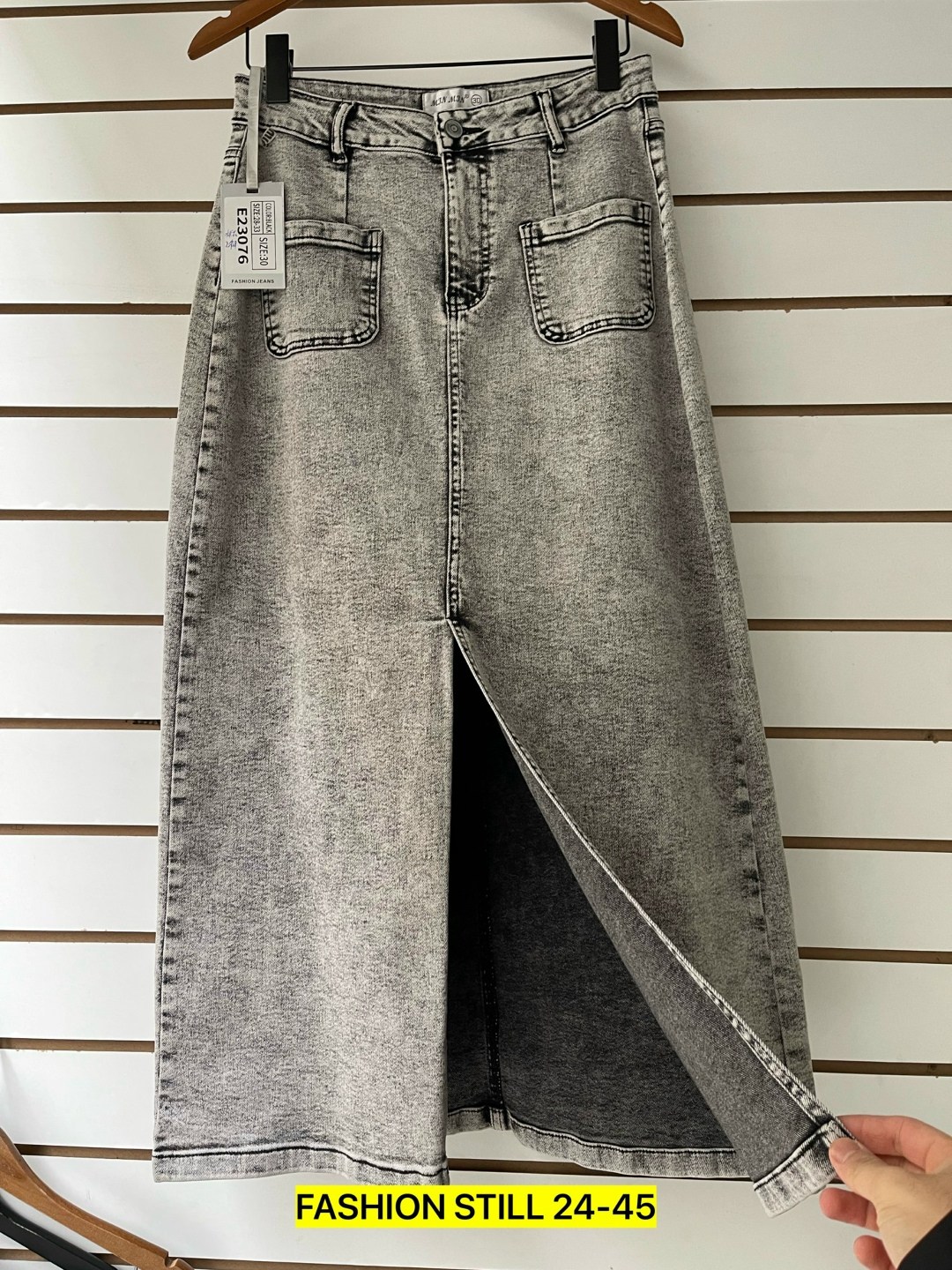 джинсовая юбка,юбка джинсовая женская,длинная джинсовая юбка,юбка джинс,джинсовая юбка макси