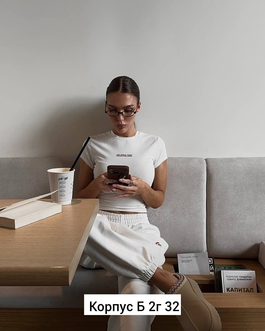 костюм женский,костюм женский 2026,спортивные костюмы женские,спортивные костюмы,футболки женская