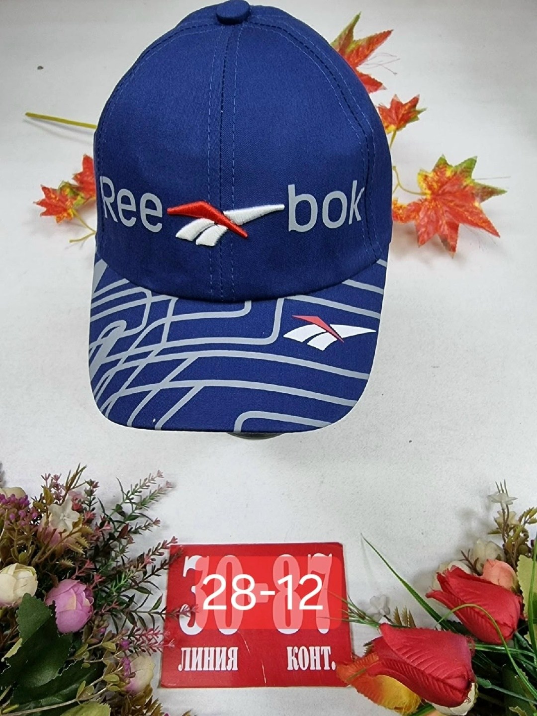 кепка для мальчика,кепка для мальчика хлопок,кепка рибок,бейсболки оптом,кепка сетка