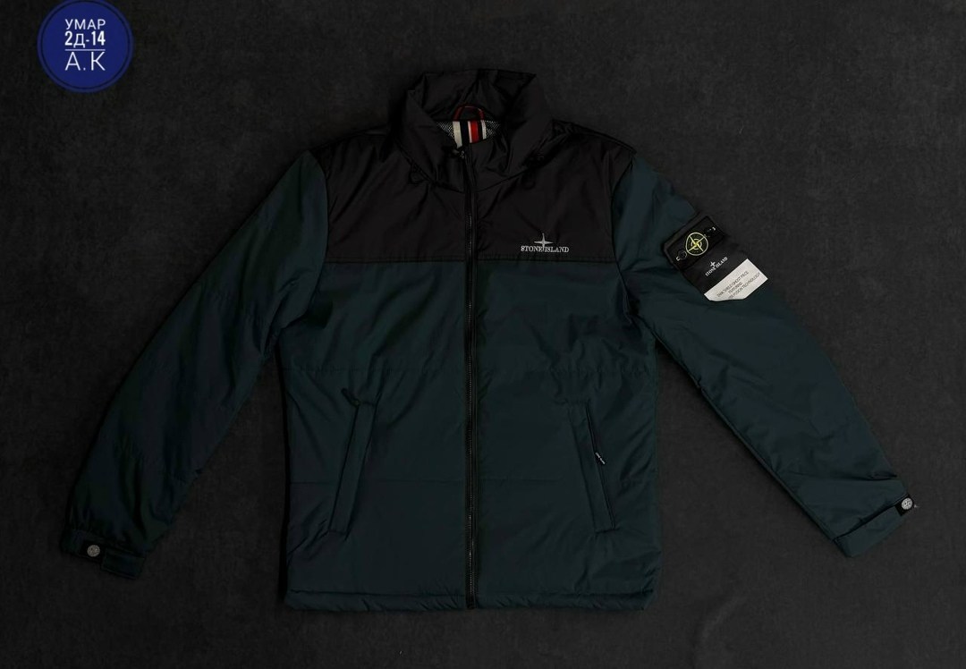 куртка демисезонная короткая stone island,куртка мужская stone island,куртка стон айленд,зимняя куртка stone island,куртка stone island
