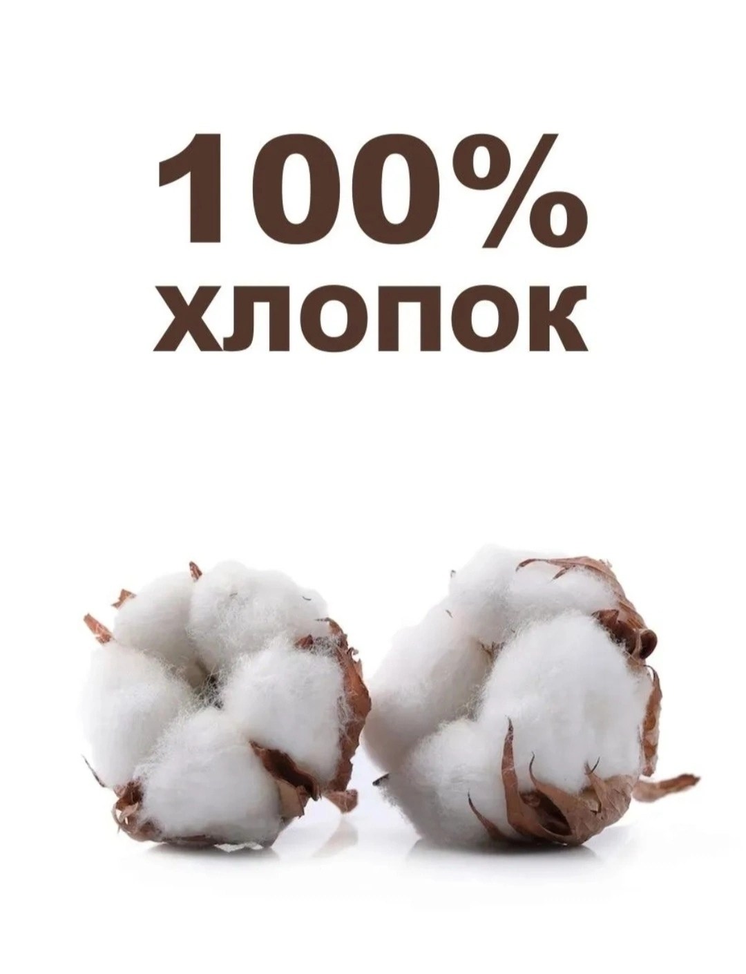 набор махровых полотенец,полотенца для кухни,кухонные полотенца,полотенца махровая,набор кухонные полотенца