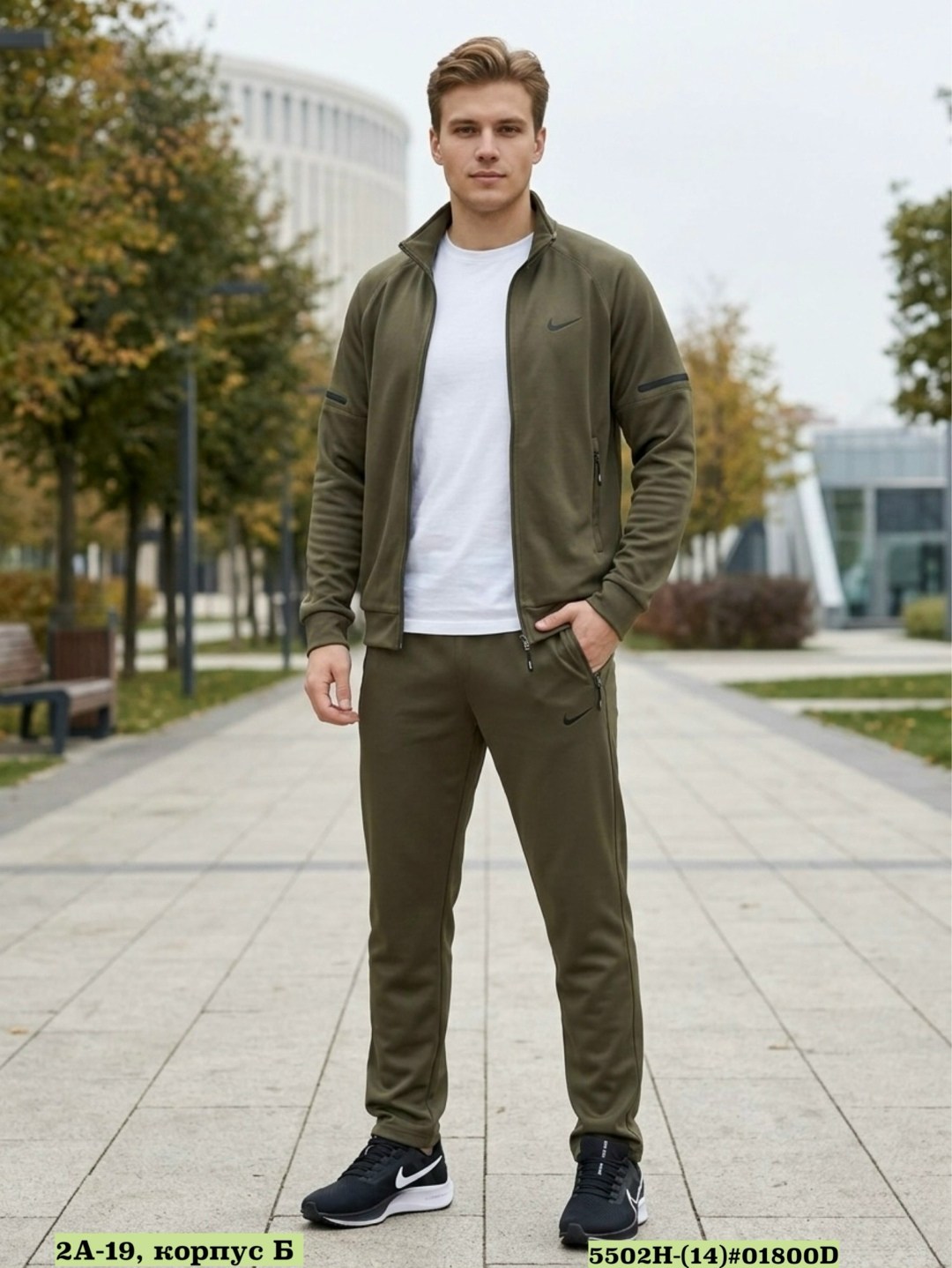 nike sportswear tech fleece,nike tech fleece windrunner,спортивная куртка,tech fleece nike,спортивные костюм