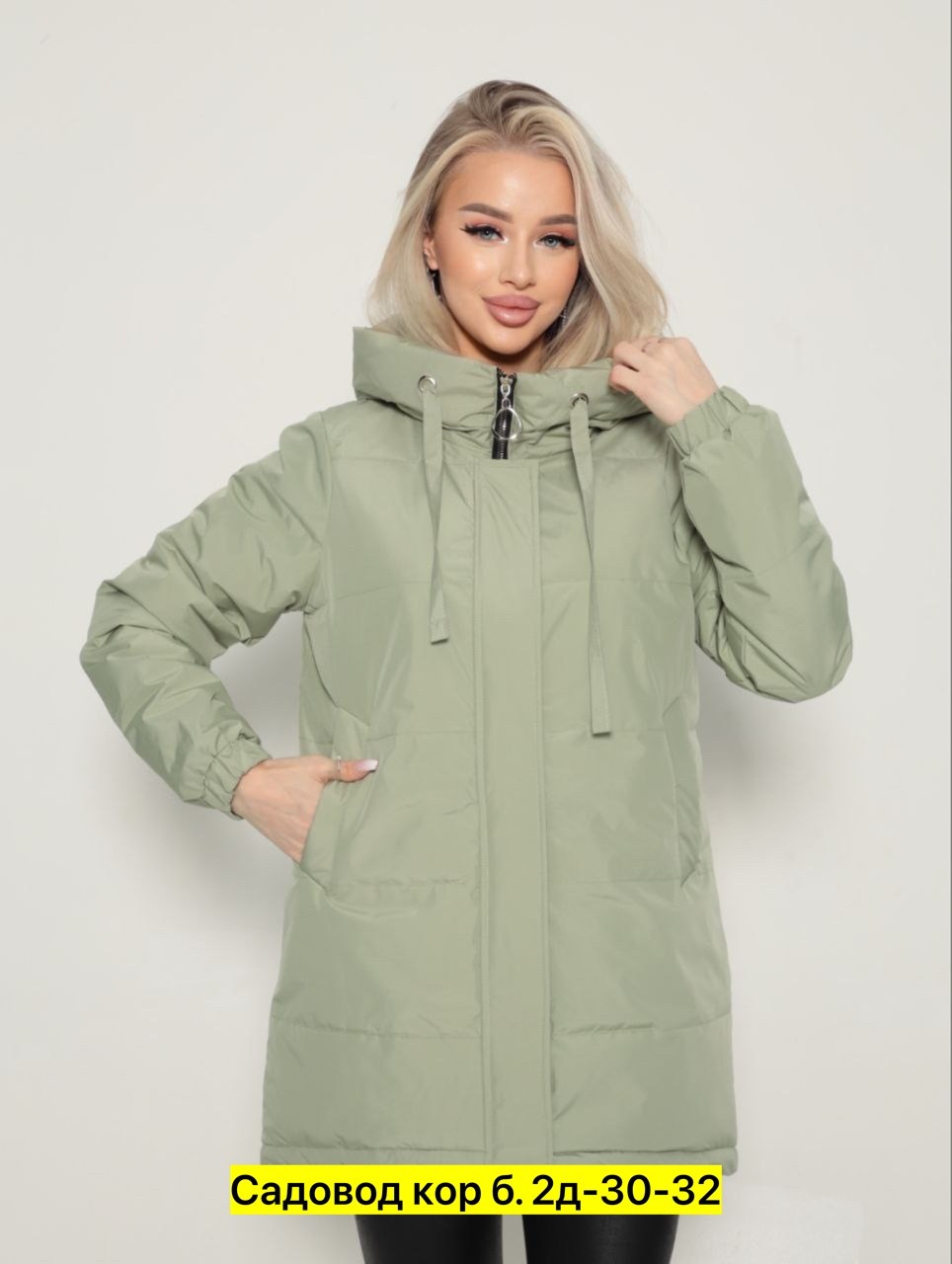 куртка весенняя с капюшоном,куртка весенние,женская демисезонная куртка,демисезонная куртка,куртка