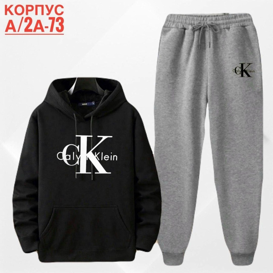 спортивный костюм calvin klein,костюм кельвин кляйн мужской спортивный 2026,спортивный костюм кельвин кляйн,костюм спортивный мужской кельвин кляйн черный,спортивный костюм calvin klein мужской