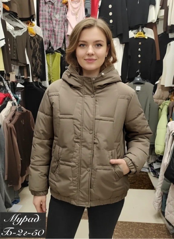 женская куртка,куртка оверсайз,женская зимняя куртка,куртка демисезонная женская,куртка женская демисезон