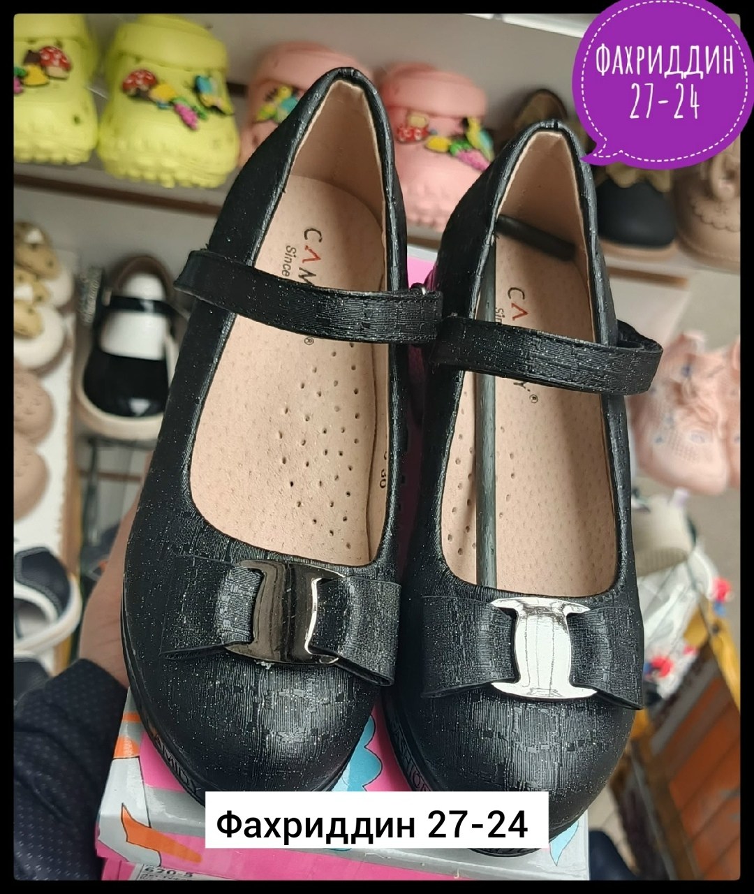 ,туфли школьные,туфли для девочек школьные,туфли для девочек,школьная