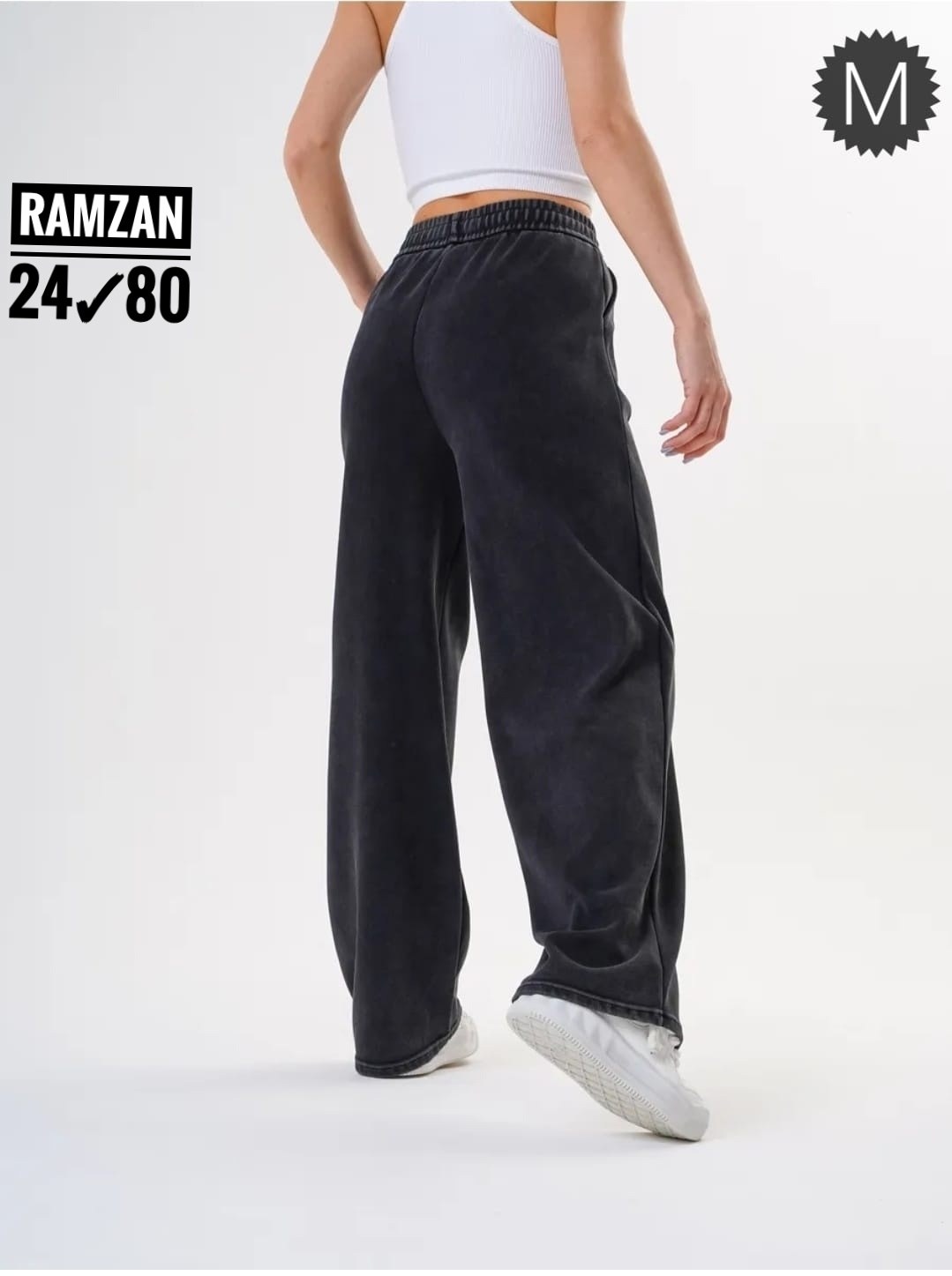 брюки джоггеры,джинсы брюки,брюки штаны,штаны варенка,штаны