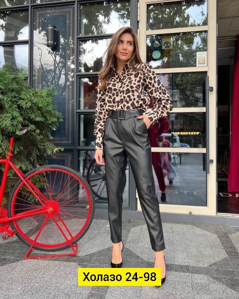 брюки из экокожи женские,брюки из экокожи,кожаные женские брюки,брюки из экокожи кожаные,брюки из эко кожи