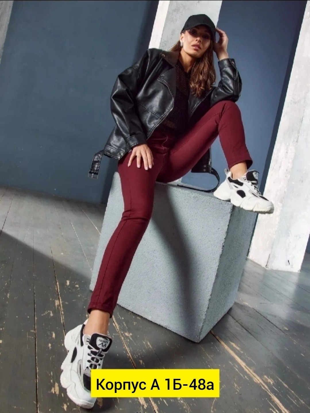 брюки джинсы,женские джинсы,джеггинсы женские,джеггинсы брюки,джеггинсы 56-58размер