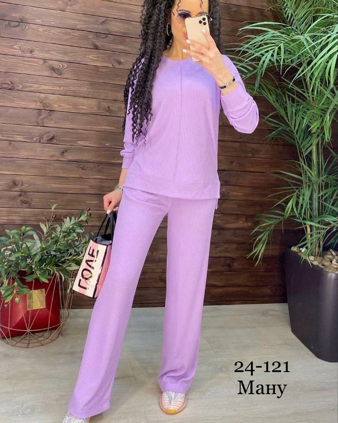 костюм женский,трикотажный брючный костюм женский,костюм с брюками,трикотажные костюмы,женский трикотажный костюм