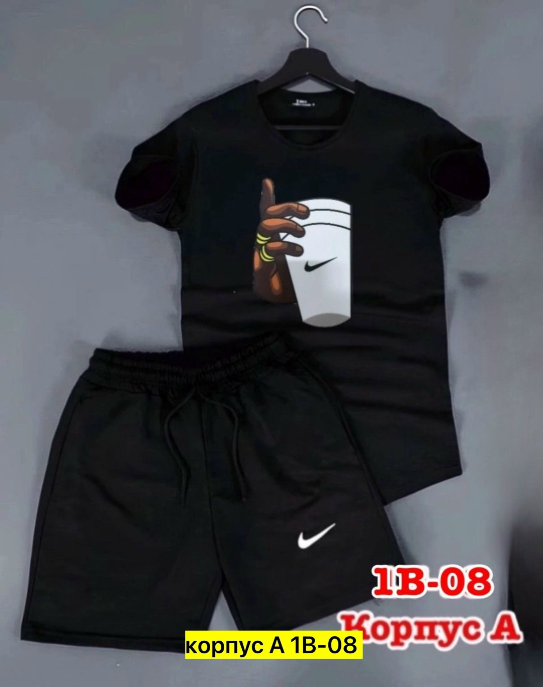 спортивный костюм nike мужской,спортивные костюм с шортами,спортивные костюм,костюм спортивный шорты и футболка,спортивные костюмы мужские