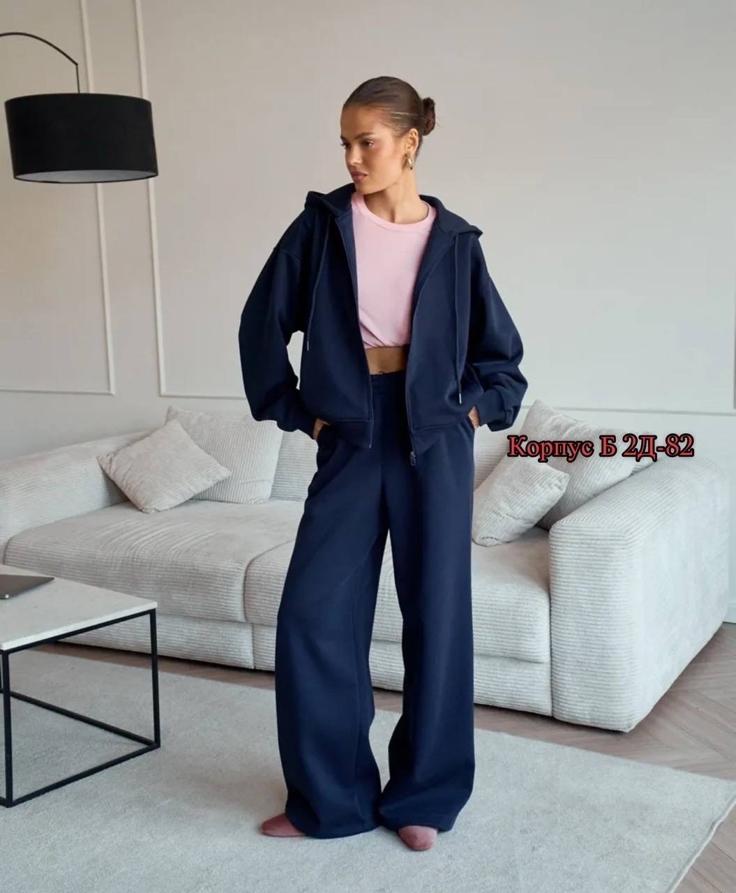 костюм женский,трикотажные костюмы,костюм спортивный женский,костюм спорт шик