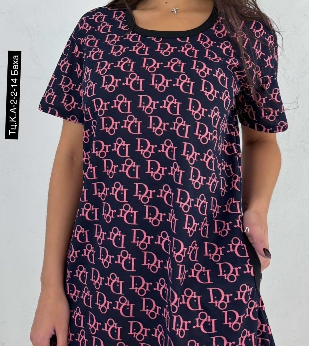 халат женский,женская туника,халат женский домашний,туника женская домашняя,домашняя туника