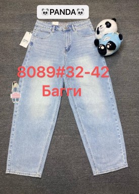 Джинсы