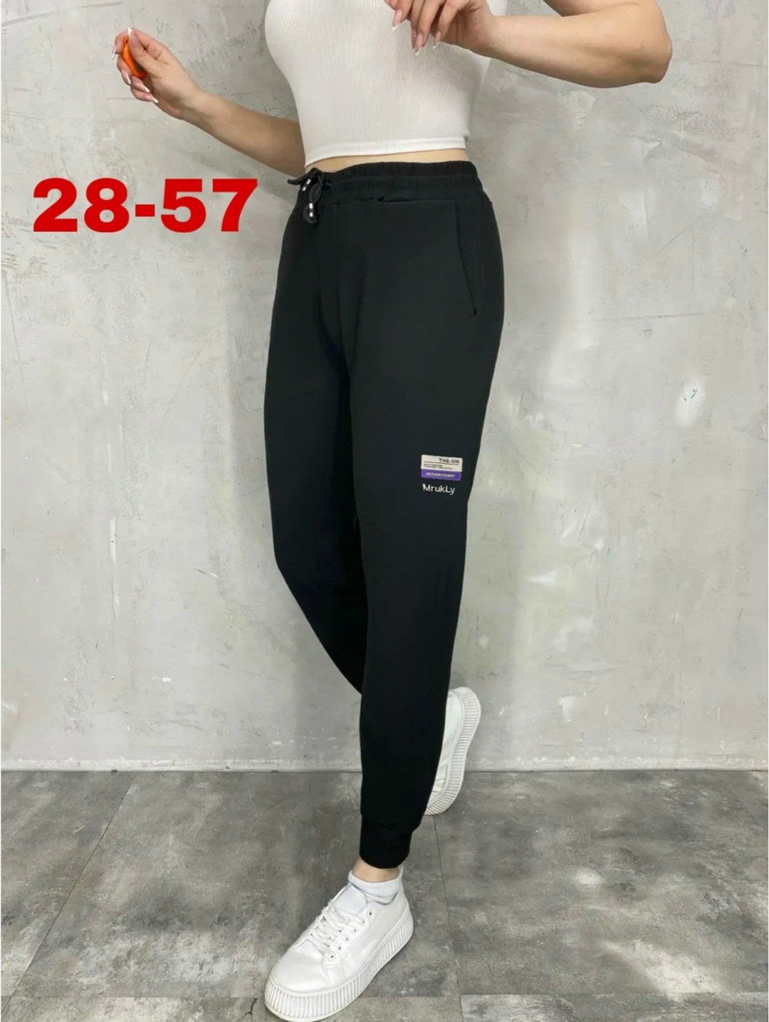 брюки спортивные женская,трико штаны женские спортивные,спортивные брюки,брюки спортивные женские штаны джоггеры,брюки спортивные женские джоггеры штаны baomiks