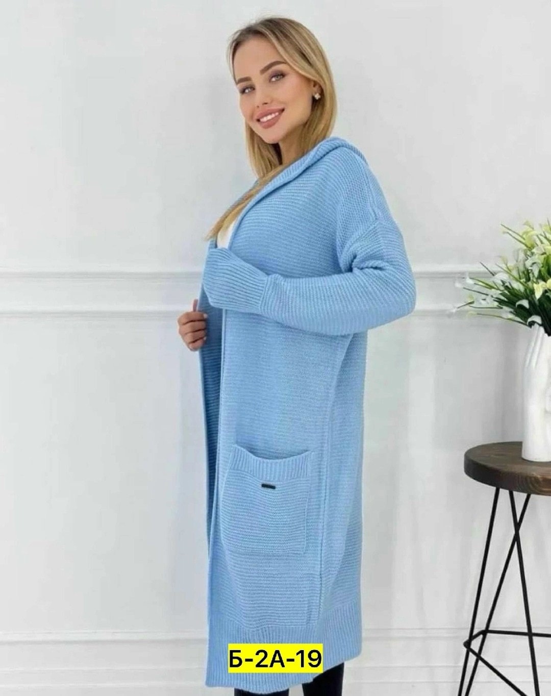 кардиган женские удлиненный,кардиган женский,кардиган вязаный длинный оверсайз,длинный женский вязаный кардиган,кардиган