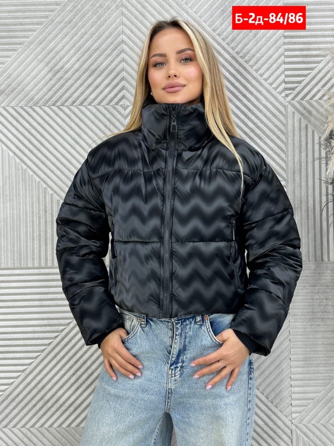 куртка женская белая,куртка женская демисезонная,куртка женская,куртка,куртка зимняя женская