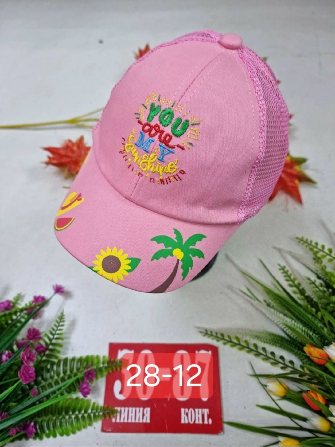 кепка для девочек,кепка для мальчика,кепка для детей,кепка детская,бейсболка детская