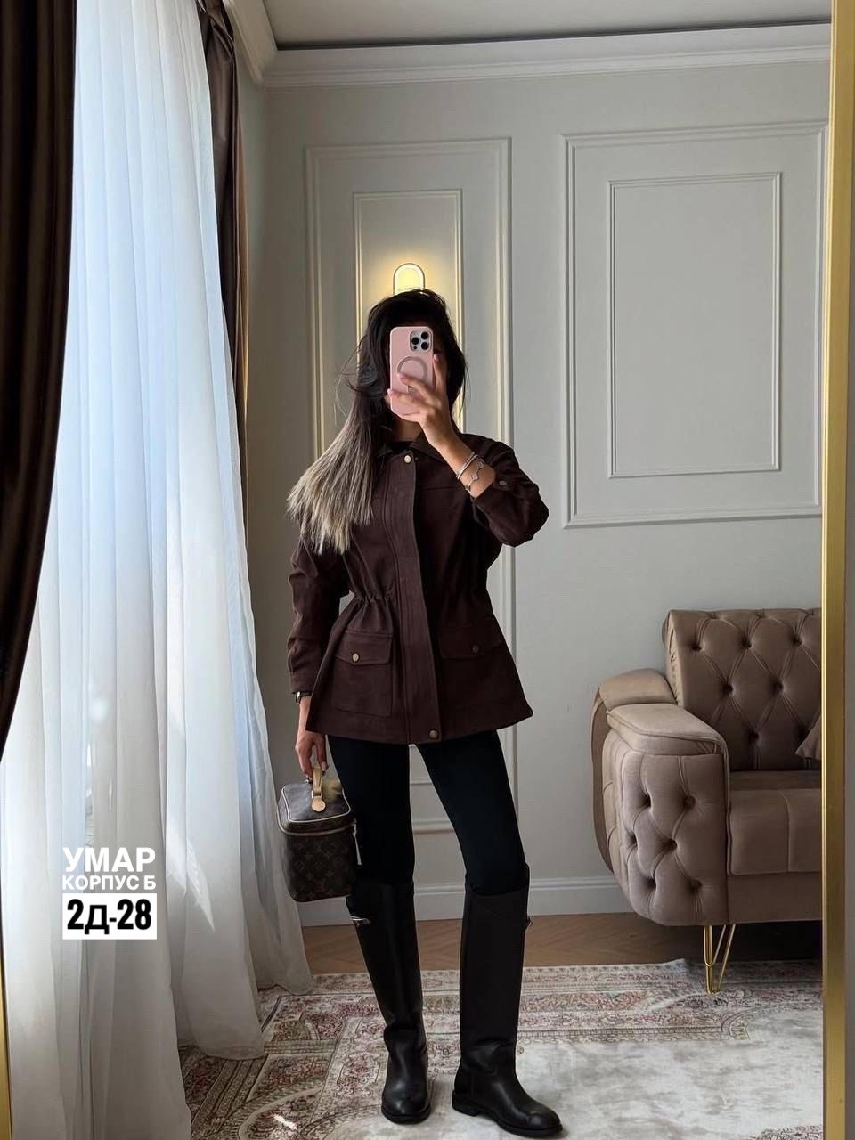 куртка замшевая,куртка замшевая женская,куртка из замши,куртка,женская куртка