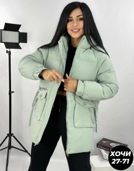 Верхняя одежда