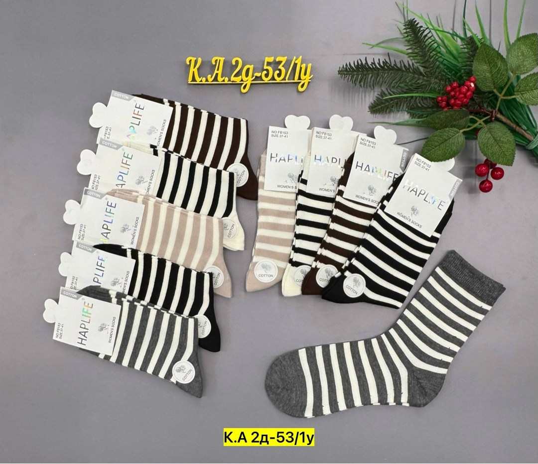 носки женские набор,носки женские теплые кашемировые с полосками набор 5 пар,носки женские,носки женские 10 пар,комплект носки женские
