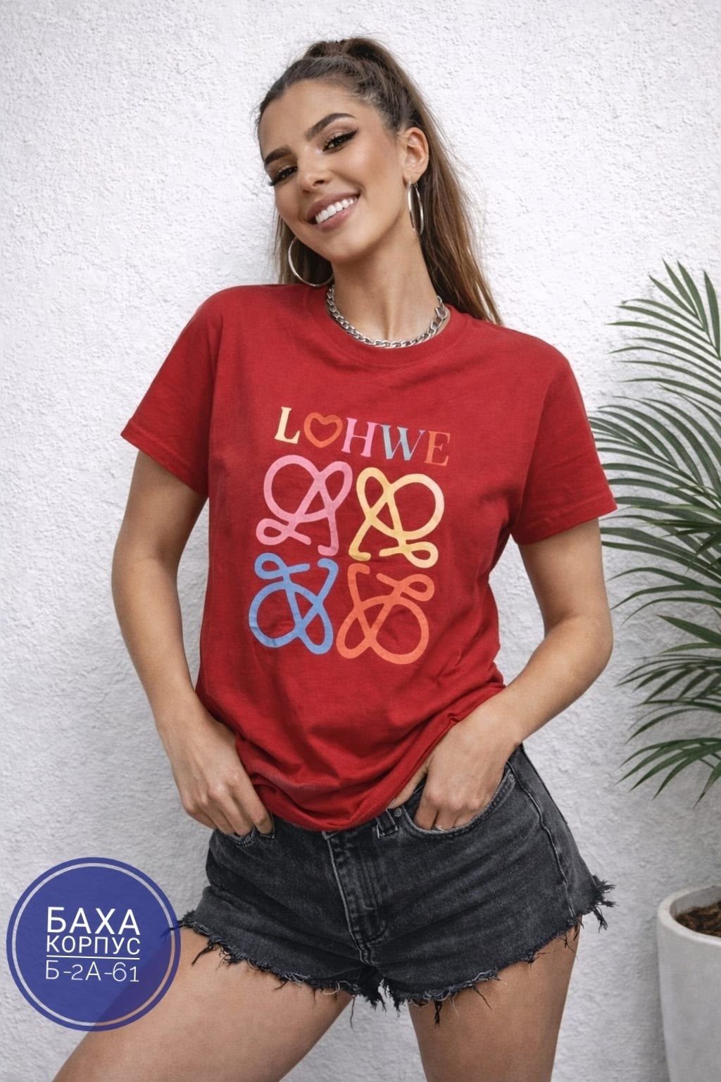 футболки женская,женские футболки с принтом,футболки для женщин,футболка,футболка с принтом