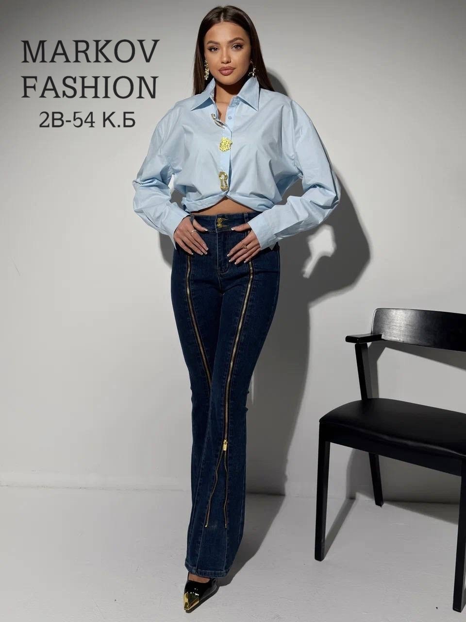 женская рубашка голубая,рубашка женская,рубашка,рубашка стильная,женские блузки и рубашки