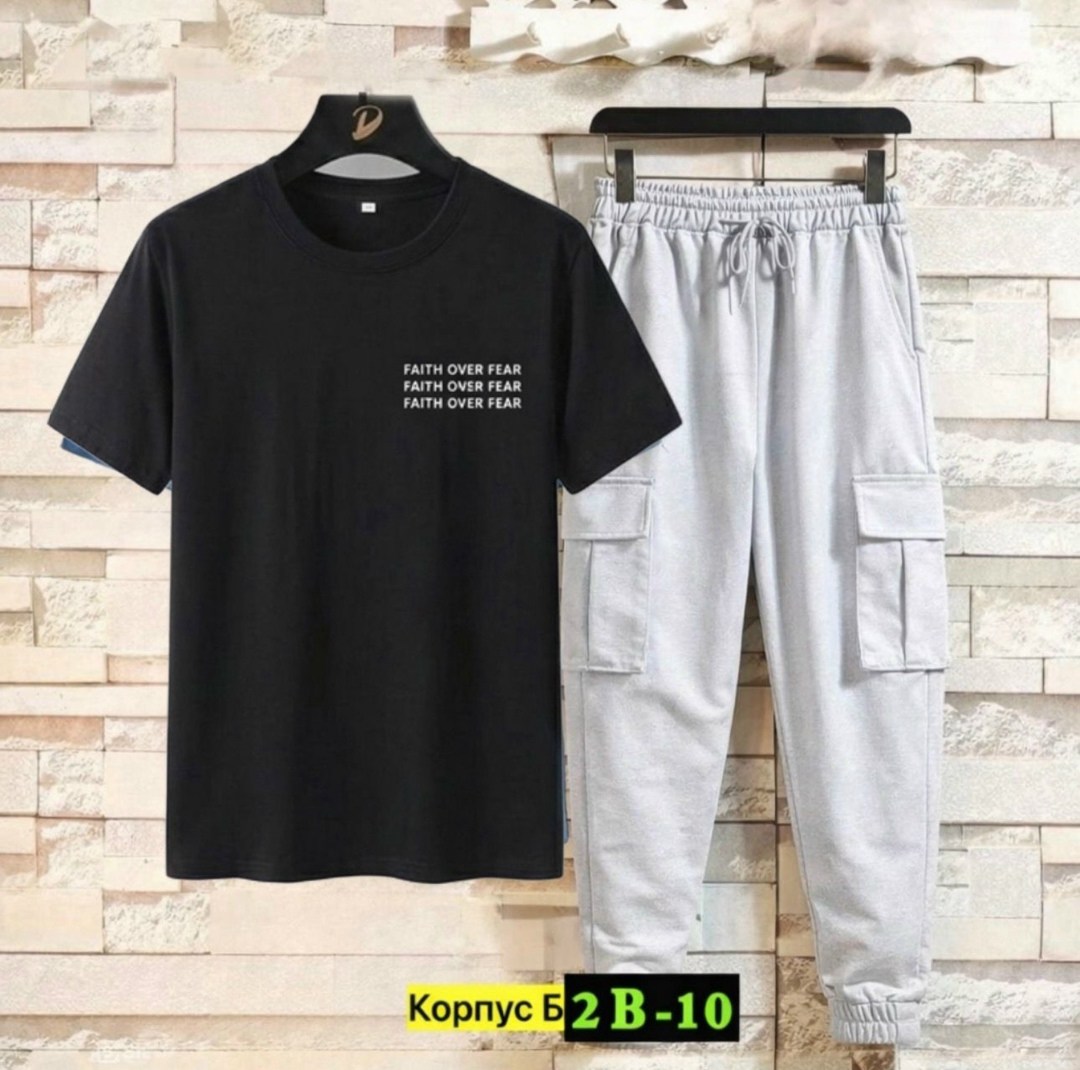 спортивные костюмы,костюм мужской,костюм,спортивный мужской костюм,костюм для мужчин