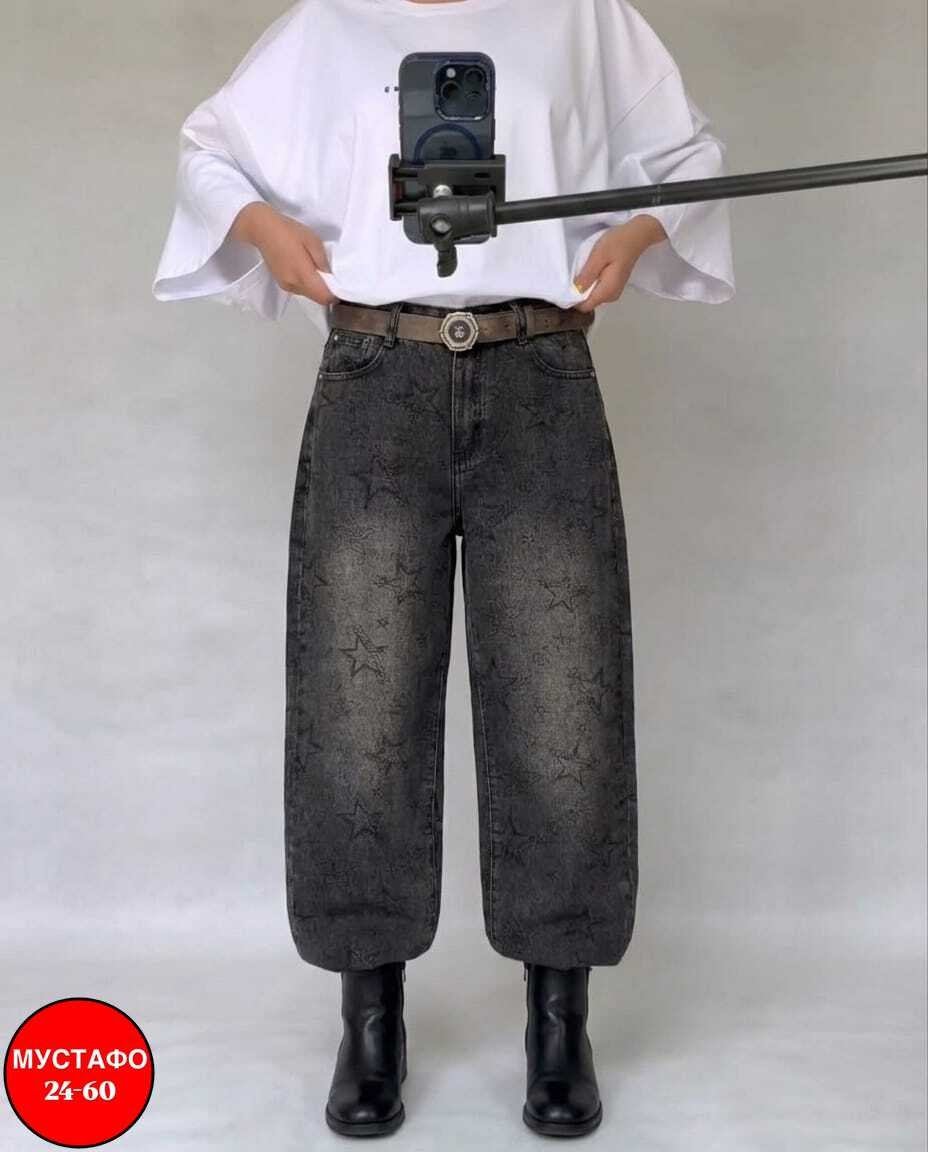 женские джинсы,брюки джинсы,джинсы,штаны джинсы,широкие джинсы женские