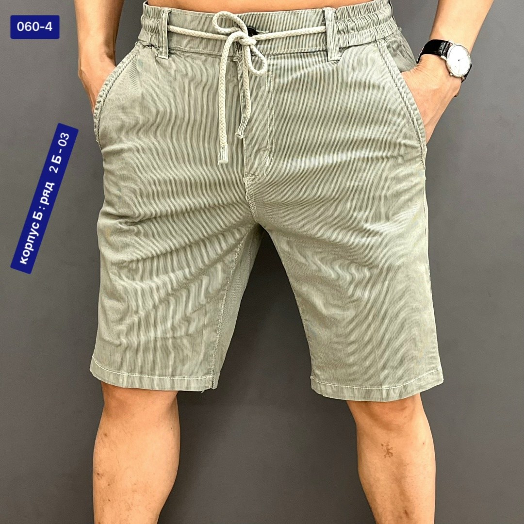 шорты мужские,шорты для мужчин,шорты,шорты мужские летние,шорты мужские карго