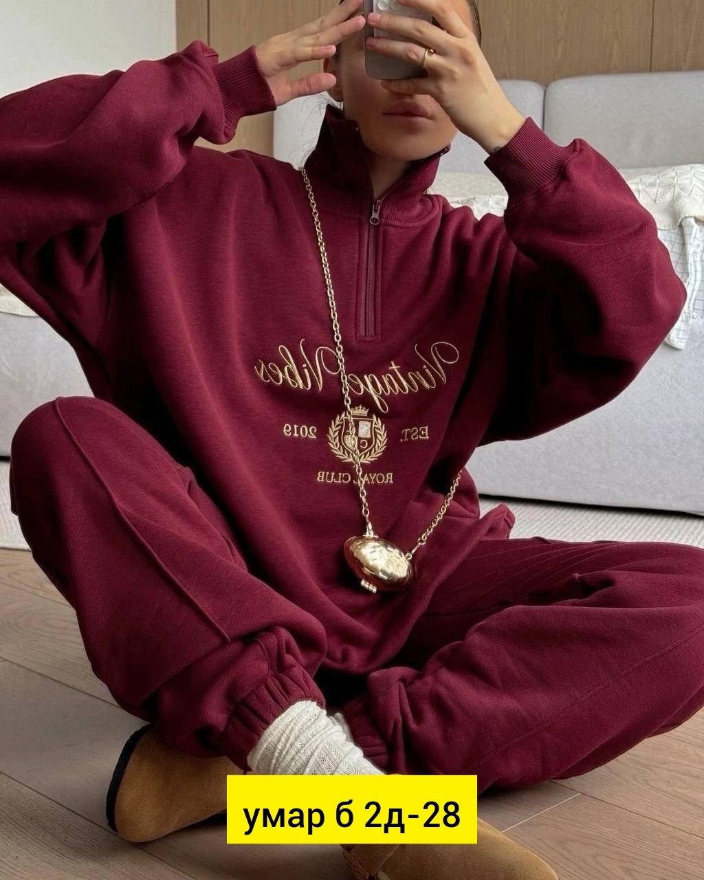 спортивный костюм,спортивный костюм женский,женские костюмы на флисе,женский костюм,женский спортивный костюм флис